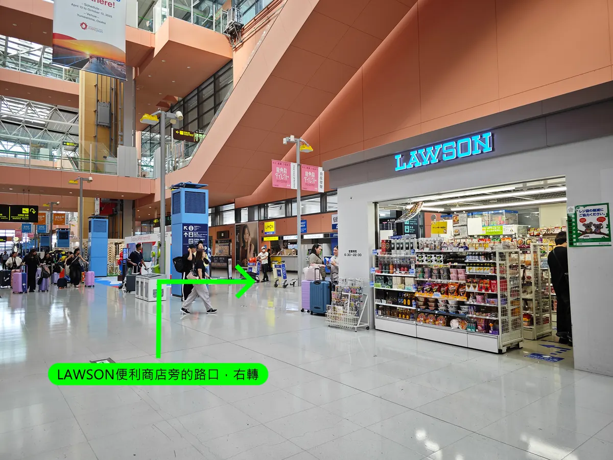 ② LAWSON 旁的轉角；來源為作者 2025 年 9 月旅程紀錄